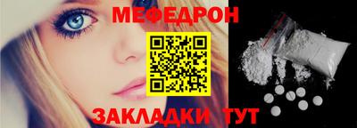 МДПВ Чебоксары