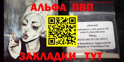 МДПВ Чебоксары