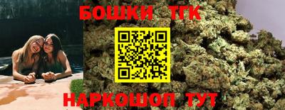 прущие грибы Чебаркуль