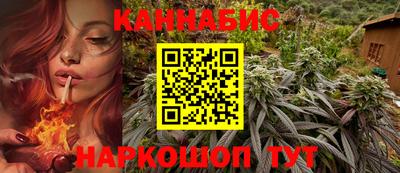 таблы Чапаевск