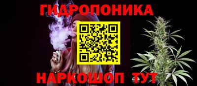 таблы Чапаевск