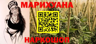 первитин Шахты