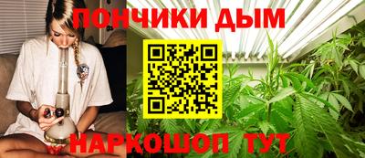 таблы Чапаевск