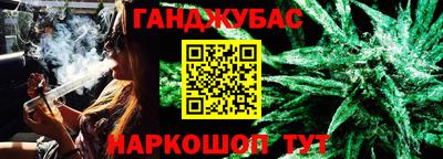 прущие грибы Чебаркуль