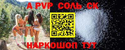 МДПВ Чебоксары