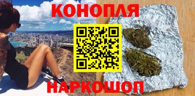 таблы Чапаевск