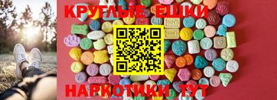 МДПВ Чебоксары