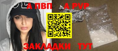 прущие грибы Чебаркуль