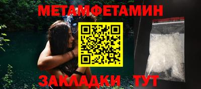 МДПВ Чебоксары