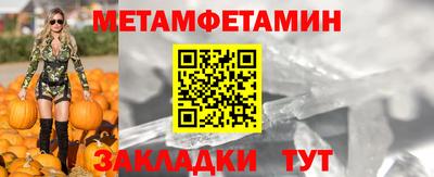 МДПВ Чебоксары
