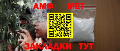 МДПВ Чебоксары