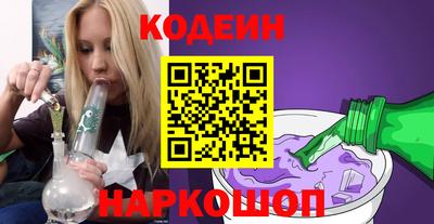 таблы Чапаевск