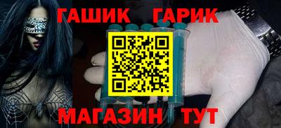 прущие грибы Чебаркуль