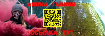 МДПВ Чебоксары